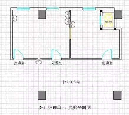 醫院家具